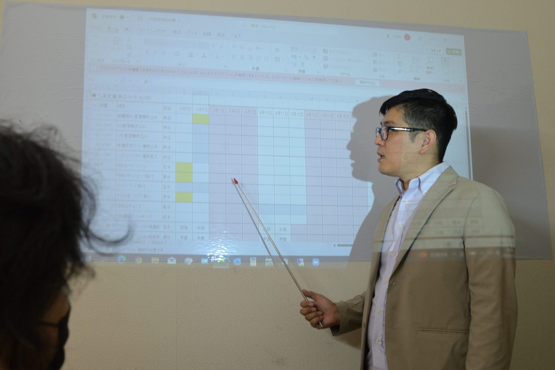 ご提案・お見積り